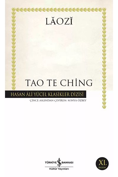 Bloomsbury Tao Te Ching - Laozi