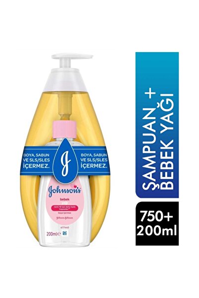 Johnson´s Baby شامبو جونسون بيبي جولد 750 مل + زيت أطفال 200 مل
