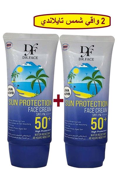 Dr B Thai Sunscreen Cream - Dr Face