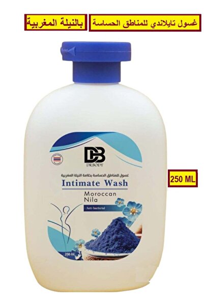 DR body منظف ​​المناطق الحساسة من دكتور بادي، غسول تايلاندي بخلاصة النيلة الم...