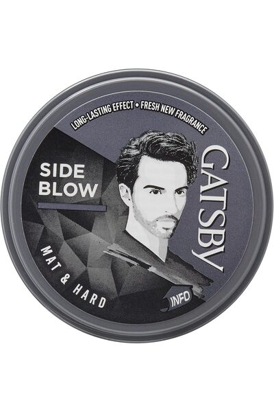 GATSBY Mat and Hard Hair Wax from Gatsby, 75 Grams