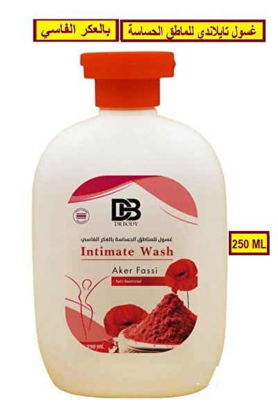 DR body غسول الجسم للمناطق الحساسة من دكتور مع العكر الفاسي 250 مل