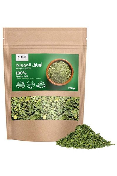 clenz Green Moringa Dried Leaves - 200g