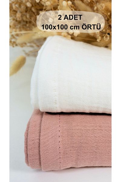Vita Cherie Set of 2 Muslin Baby Blankets |   100X100Cm |   100% Cotton |   Ecru & Pink |   For Sensitive Skin