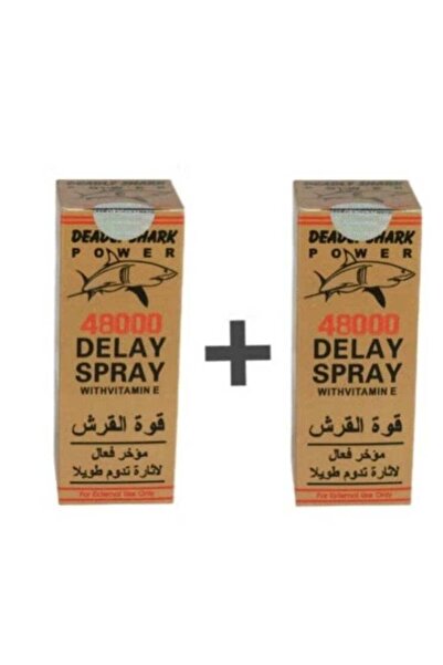 unbranded بخاخ جولدن شارك باور - عبوة من قطعتين