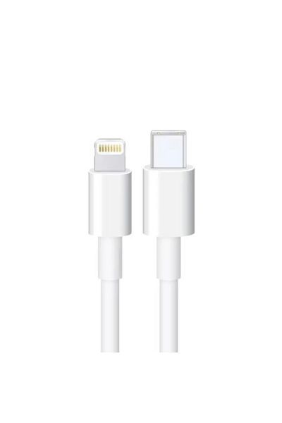 SmartGSM Cable Fast Charge SmartGSM, Lightning - Type-C, White, 2m, compatible with iPhone