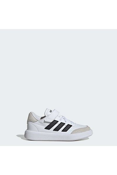 adidas Adidași albi pentru copii