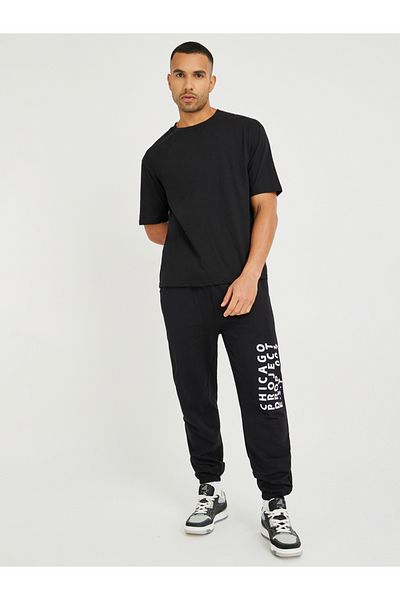Styli Oversized Cotton Terry Jogger with Print Detail