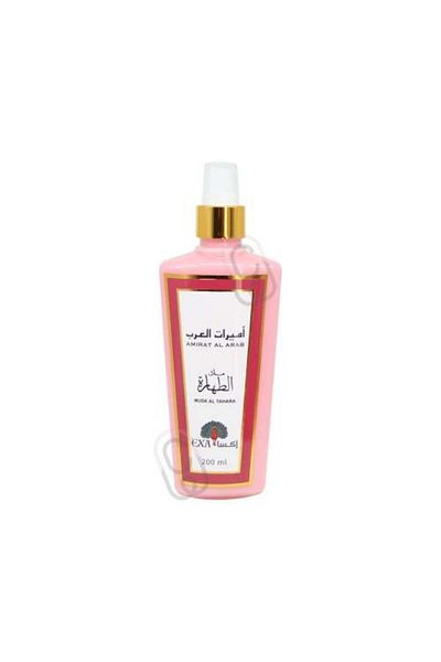 LEADING LINES AXA Body and Sensitive Areas Deodorant Princess of Arabia Musk Al Tahara 200ml