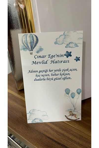 ARLetikettasarım Mevlid Souvenir Card 9,5X15 cm 49 Pieces - Arletikettasarım