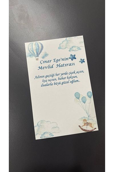ARLetikettasarım Mevlid Souvenir Card 9,5X15 cm 49 Pieces - Arletikettasarım
