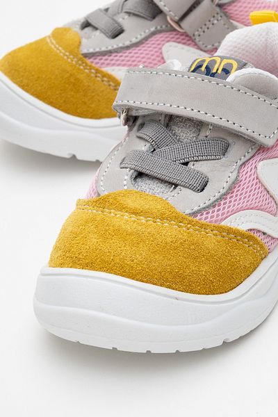 mnpc Unisex Children's Grey-Yellow Casual Sneakers