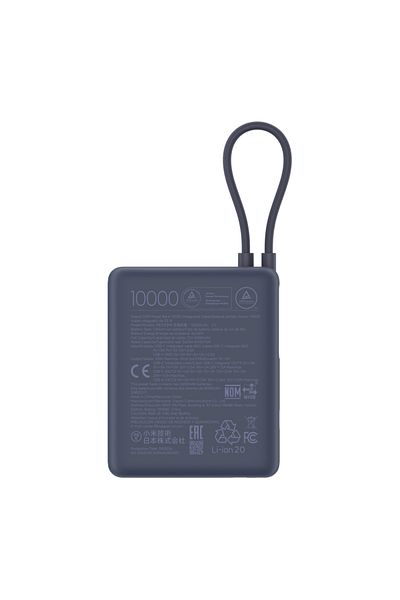 Xiaomi Power Bank USB and USB-C Port and USB-C Integrated Cable 10000mAh 33W BHR9341GL - Blue