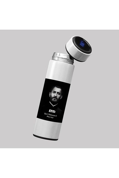 ZERYA Termosa Qazi Muhammed - 450 Mlt - Qazi Muhammet Illustrated Digital Display Steel Thermos