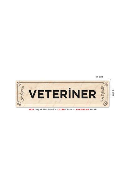 Posterya At01044 - Veterinary Laser Cut Embossed Letter Mdf Wood Routing Sign (21×7cm)