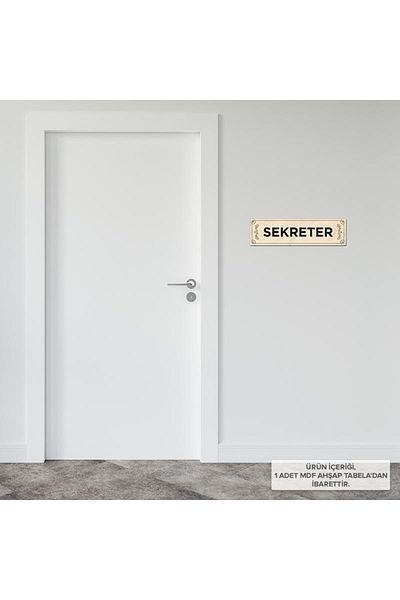 Posterya At01006 - Secretary Laser Cut Embossed Letter Mdf Wood Direction Sign (21×7cm)