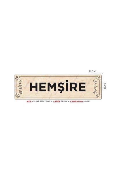 Posterya At01043 - Nurse Laser Cut Embossed Letter Mdf Wood Routing Sign (21×7cm)