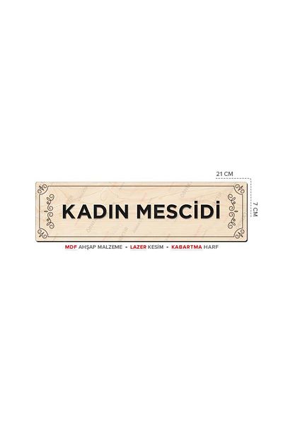Posterya At01030 - Women's Mosque Laser Cut Embossed Letter Mdf Wooden Direction Sign (21×7cm)