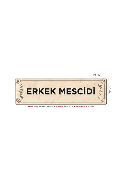 Posterya At01029 - Men's Mosque Laser Cut Embossed Letter Mdf Wooden Direction Sign (21×7cm)