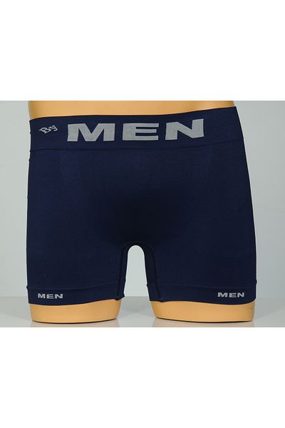 bazaar-turkey all you need Men's Seamless Boxers 9005-1 Navy Blue