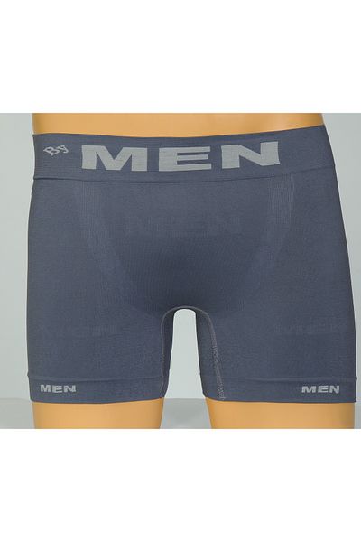 bazaar-turkey all you need Men's Seamless Boxer 9005-1 Smoked