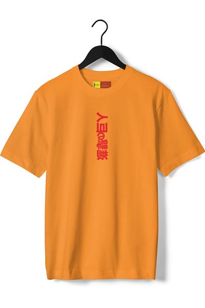 Other Attack On Titan T-shirt