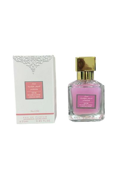 genric Musk perfume with sugar balls (Classic Collection) 25 ml
