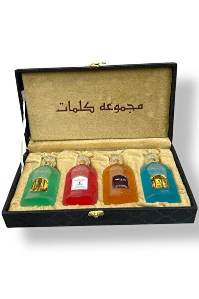 Classic Collection مجموعة كلمات 4قطع ( الفخامة )
