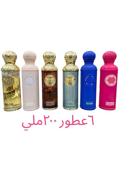 genric Novel package of 6 perfumes, 200 ml