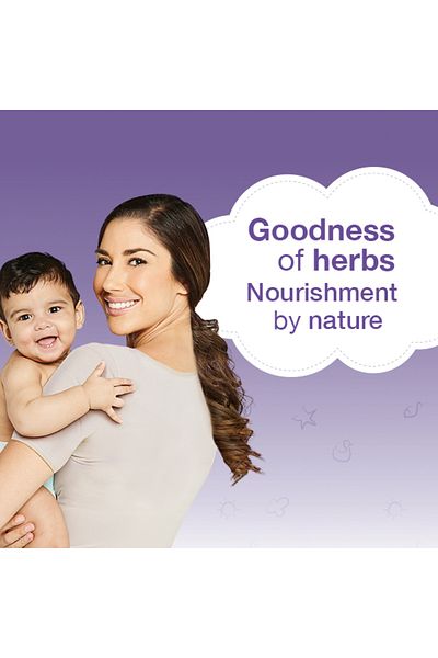 Himalaya Gentle Baby Bath 200 ml