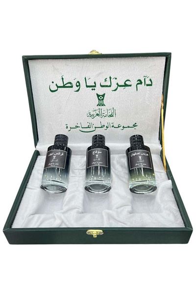genric Founding Day Package from the Luxury Collection