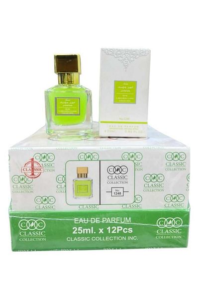 genric Musk perfume balls with cardamom, 12 pieces, 25 ml