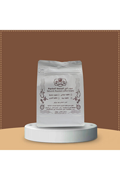 shuyukh coffee قهوة هراري مطحونة محمصة 500 غرام