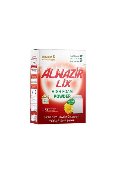 Alwazir cleaner Al Wazir Detergent Powder for Regular Washing Machines 2.5 kg