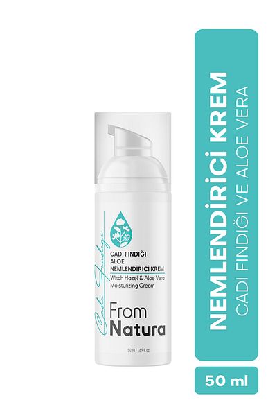 From Natura كريم الترطيب بالصبار والبندق الساحرة 50 مل