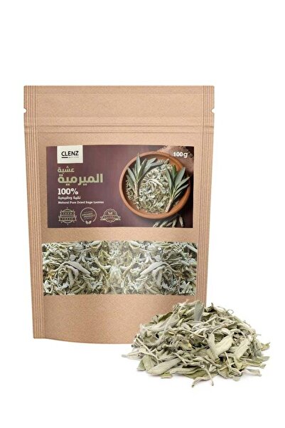 clenz أوراق مريمية مجففة نقية طبيعية 100% - 100 غرام