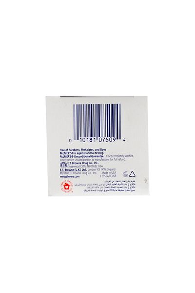 PALMER'S Skin Success Anti Dark Spot Fade Cream For Oily Skin 75 g