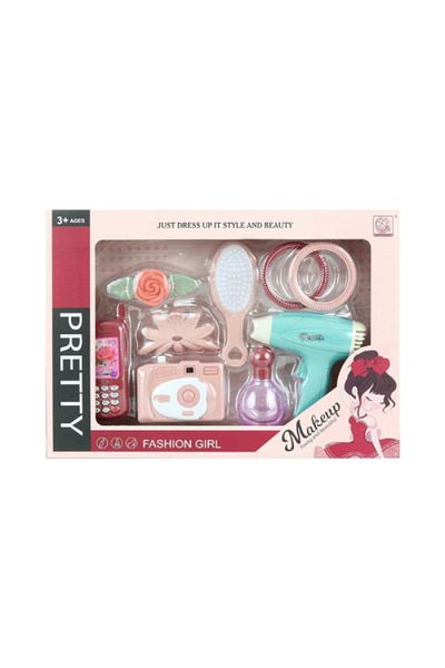 rexa Beauty game for kids