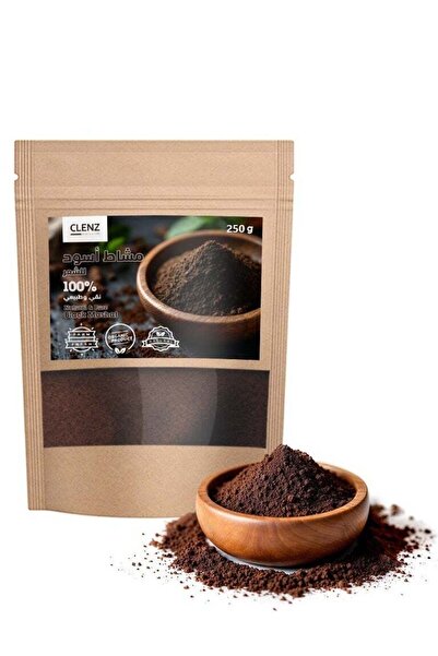 clenz مسحوق ماشات أسود طبيعي ونقي 100% - 250 جرام