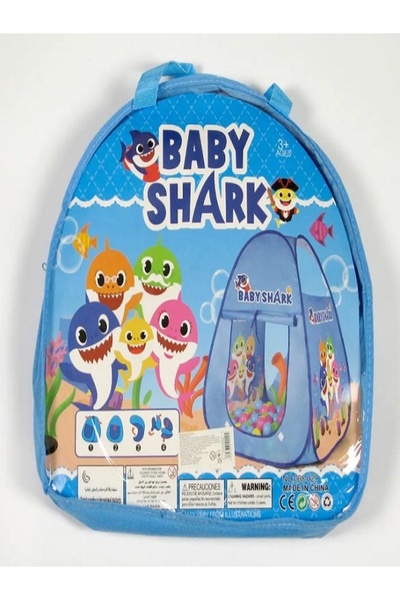 rexa خيمة الأطفال 888-029 "بيبي شارك"