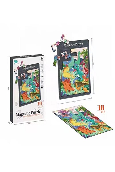 rexa لعبة تعليمية للأطفال ديناصورات لغز مغناطيسي 30 قطعة أحجيات حيوانات يمكنك...