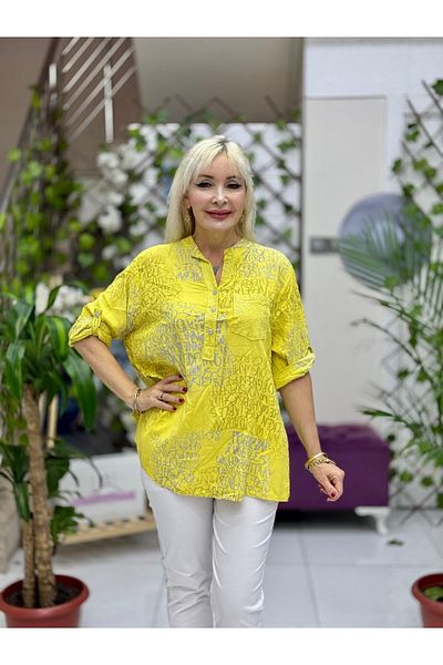 Punta Otantik Nc15410 Italian Coton Blouse Yellow