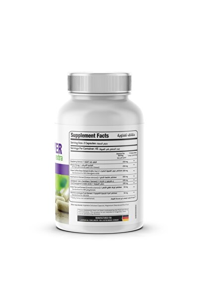 Laperva Super Carver Extra, 90 Veggie Capsules, Boosts Fat Burning, Suppresses Appetite