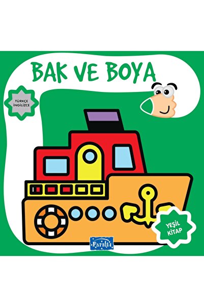 Parıltı Yayınları نظرة وطلاء الكتاب الأخضر