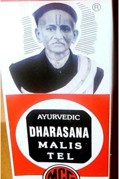 Skin Generics زيت التدليك الأيورفيدا داراسانا - علاج التهاب المفاصل وآلام الم...