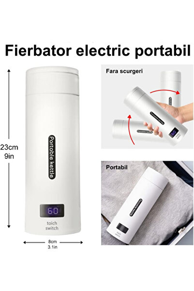 OEM Φορητός Ηλεκτρικός Βραστήρας, Τύπου Θερμός, 500 ml, 4 Προκαθορισμένες Θερμοκρασίες, Γρήγορος Βρασμός σε 7 Λεπτά