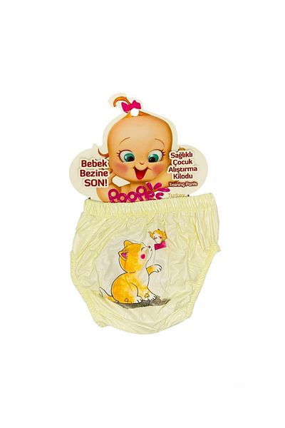 babixkids Washable Training Panties (There May Be Differences in Patterns)