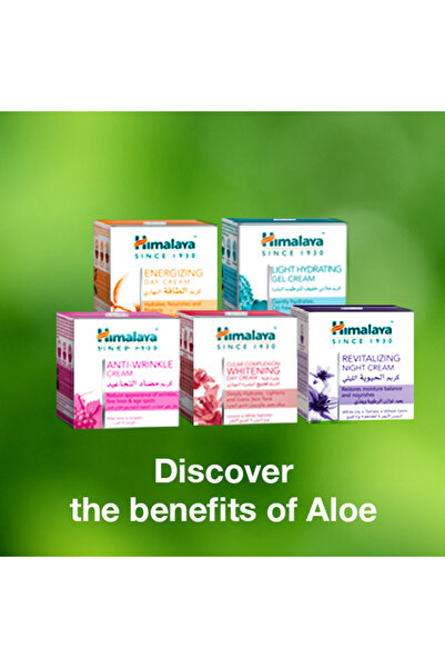 Himalaya Light Hydrating Gel Cream 50 g Reduces Fine Lines & Firms Skin for a Youthful, Smooth,