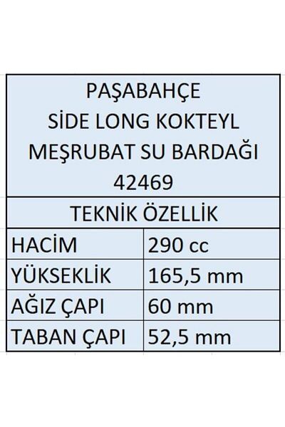 Paşabahçe 42469 زجاج مياه كوكتيل طويل جانبي 12 قطعة زجاج كوكتيل فودكا