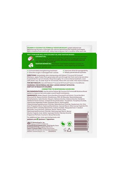 PALMER'S Coconut Oil Deep Conditioning Protein Pack 60 g